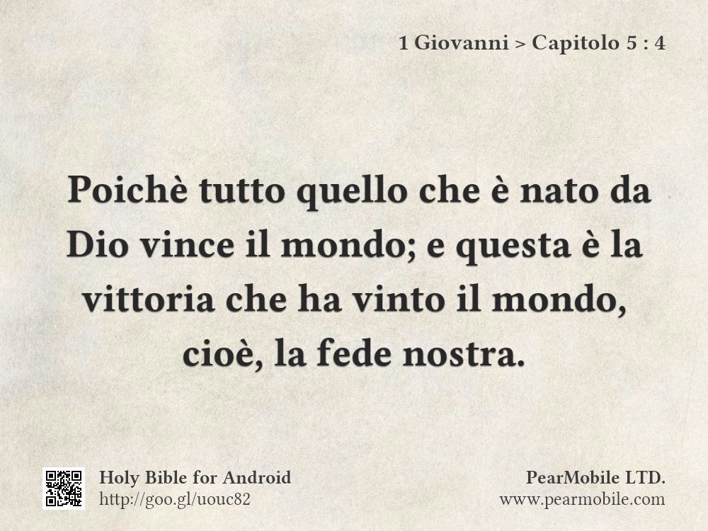 1 Giovanni, Capitolo 5:4